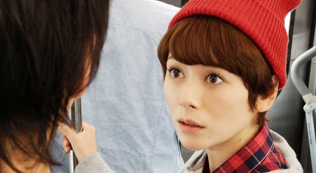 脳内ポイズンベリー 2枚目の写真・画像