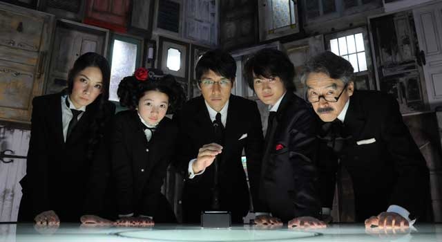 脳内ポイズンベリー 3枚目の写真・画像