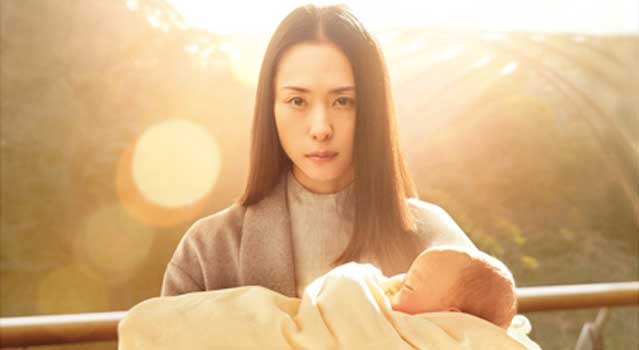 寄生獣　完結編 2枚目の写真・画像