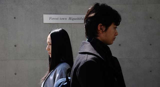 寄生獣　完結編 3枚目の写真・画像