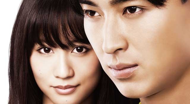 イニシエーション・ラブ 1枚目の写真・画像