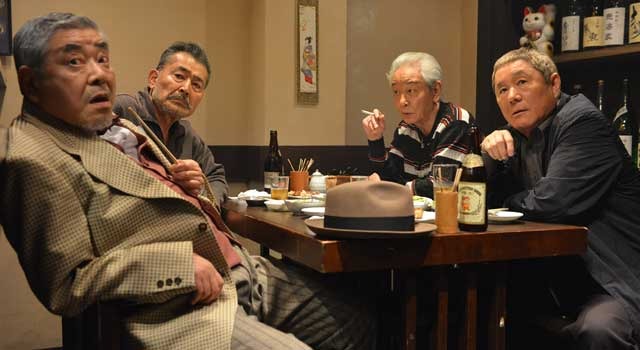 龍三と七人の子分たち 2枚目の写真・画像