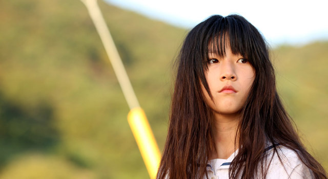 私の少女 2枚目の写真・画像