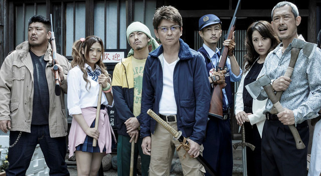 Zアイランド 1枚目の写真・画像