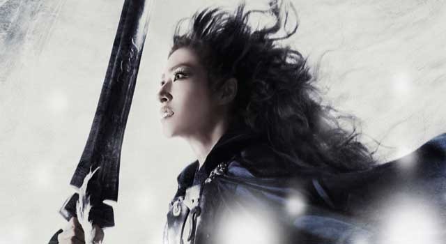 ゲキ×シネ『蒼の乱』 1枚目の写真・画像