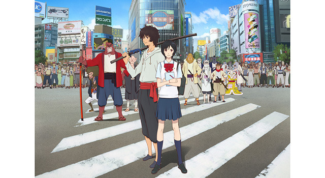 バケモノの子 2枚目の写真・画像