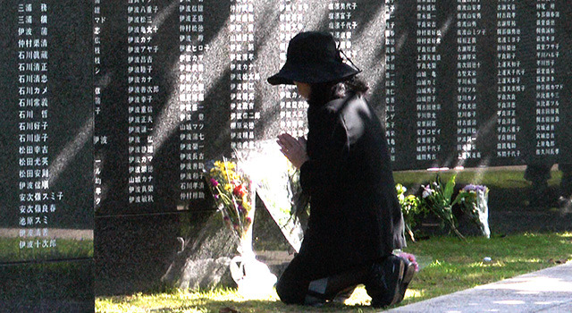沖縄　うりずんの雨 1枚目の写真・画像