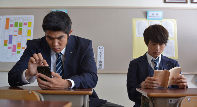 俺物語 5枚目の写真 画像 Cinemacafe Net