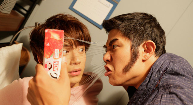 俺物語 11枚目の写真 画像 Cinemacafe Net