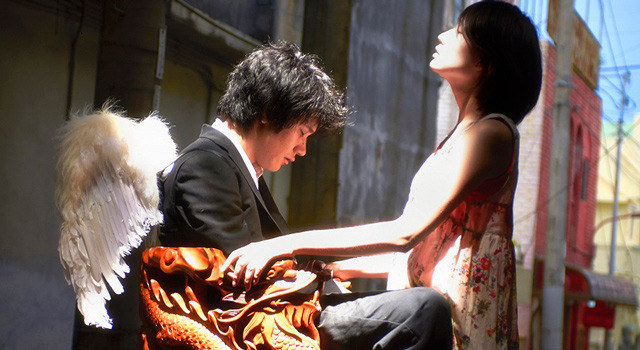 天の茶助 1枚目の写真・画像