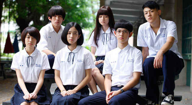 共犯 1枚目の写真・画像