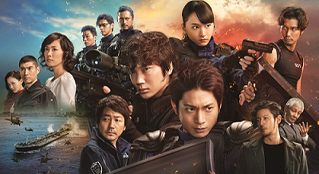 S-最後の警官- 奪還 RECOVERY OF OUR FUTURE 1枚目の写真・画像