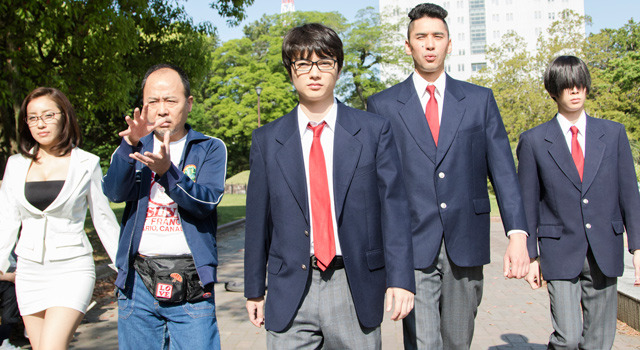 映画 みんな！エスパーだよ！ 7枚目の写真・画像