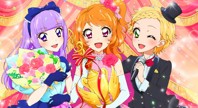 アイカツ！ミュージックアワード みんなで賞をもらっちゃいまSHOW！ 1枚目の写真・画像