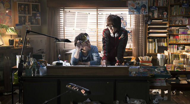 バクマン。 6枚目の写真・画像