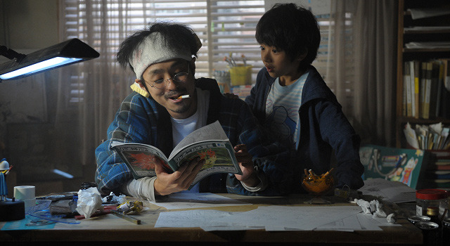 バクマン。 14枚目の写真・画像