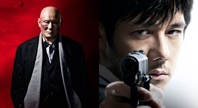 劇場版 MOZU 1枚目の写真・画像