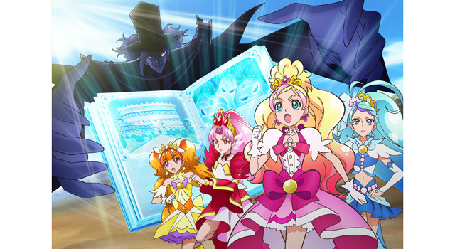 映画Go！プリンセスプリキュア　Go！Go！！豪華3本立て！！！ 2枚目の写真・画像