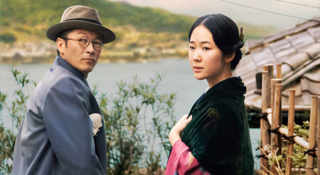 母と暮せば 2枚目の写真・画像