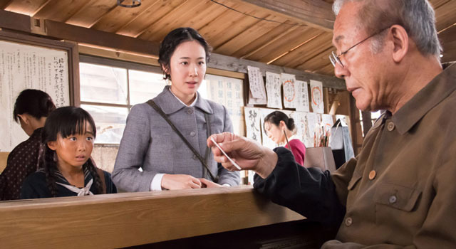 母と暮せば 4枚目の写真・画像