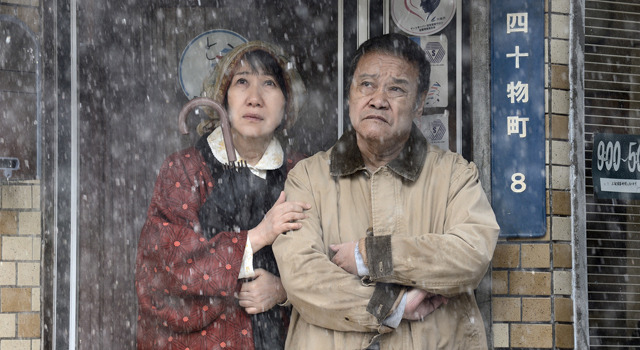 人生の約束 10枚目の写真・画像