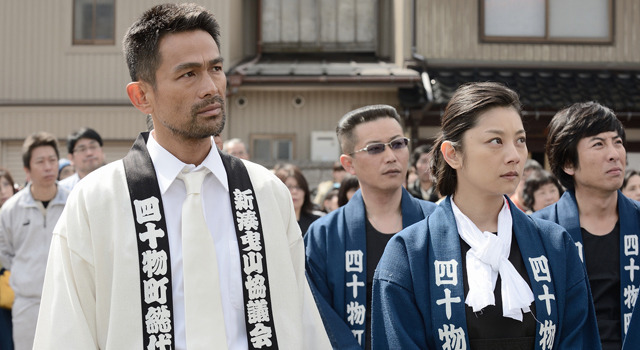 人生の約束 11枚目の写真・画像