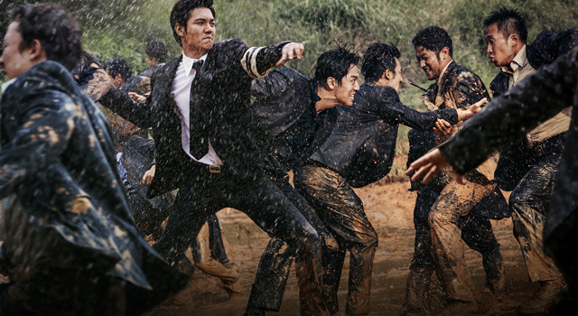 江南ブルース 1枚目の写真・画像