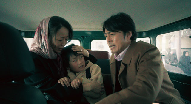 海難1890 8枚目の写真・画像