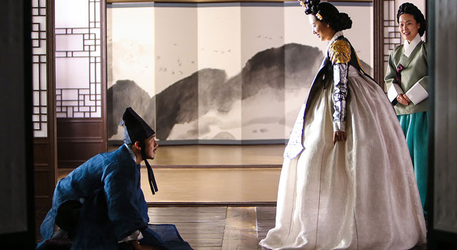 尚衣院 1枚目の写真・画像