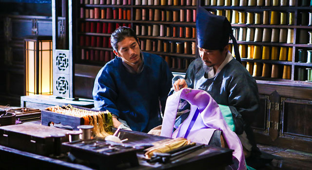 尚衣院 2枚目の写真・画像