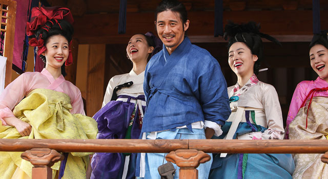 尚衣院 3枚目の写真・画像