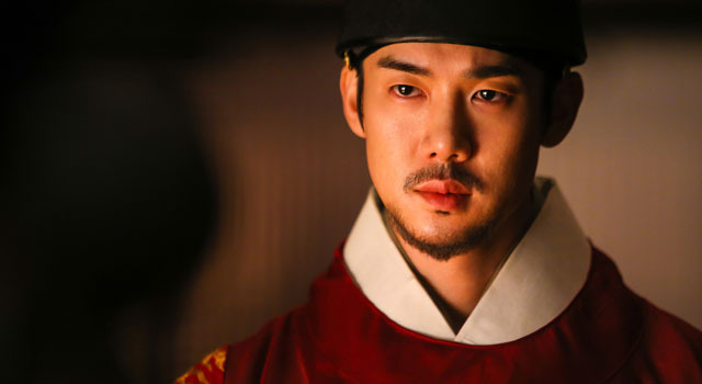 尚衣院 5枚目の写真・画像