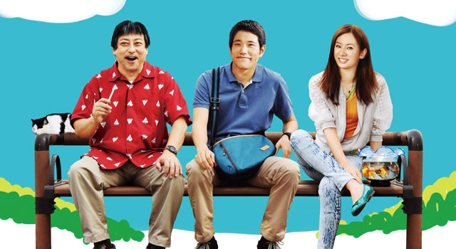 の・ようなもの のようなもの 1枚目の写真・画像