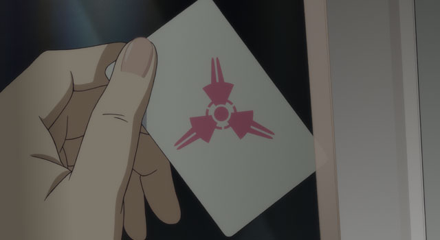 ハーモニー 6枚目の写真・画像