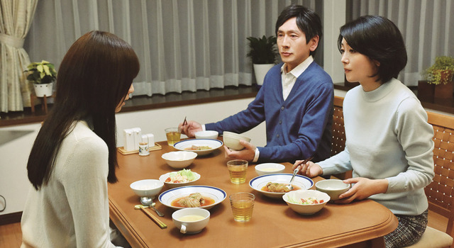 レインツリーの国 3枚目の写真・画像