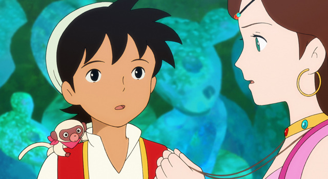 シンドバッド　魔法のランプと動く島 1枚目の写真・画像