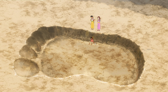 シンドバッド　魔法のランプと動く島 3枚目の写真・画像