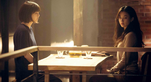 ビューティー・インサイド 2枚目の写真・画像