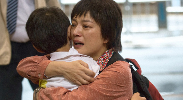 最愛の子 1枚目の写真・画像