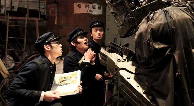 ライチ☆光クラブ 5枚目の写真・画像