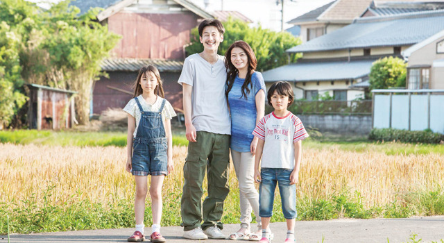 鉄の子 1枚目の写真・画像