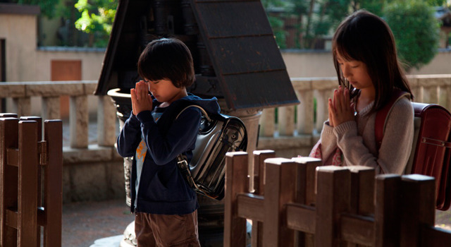 鉄の子 2枚目の写真・画像