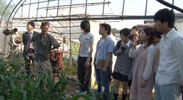 大地を受け継ぐ 4枚目の写真・画像