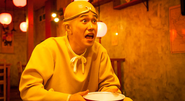 珍遊記 8枚目の写真・画像