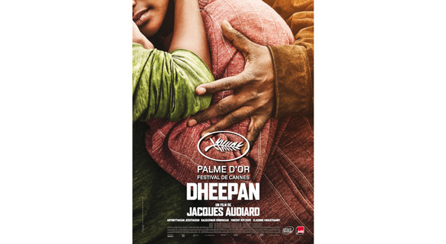 ディーパンの闘い 3枚目の写真・画像