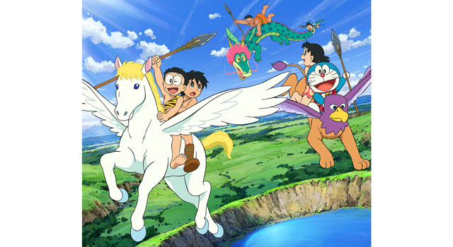 映画ドラえもん 新 のび太の日本誕生14枚目の写真 画像 Cinemacafe Net