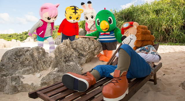 しまじろうと　えほんのくに 1枚目の写真・画像