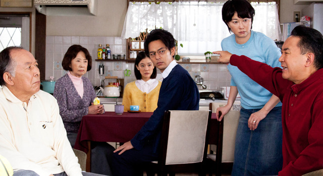 家族はつらいよ 4枚目の写真・画像