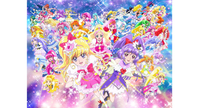 映画プリキュアオールスターズ　みんなで歌う♪奇跡の魔法！ 1枚目の写真・画像