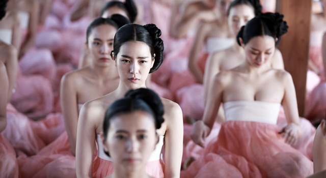 背徳の王宮 2枚目の写真・画像